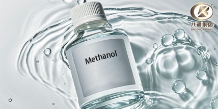 Market Report Methanol